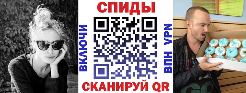 Купить закладки  Чита  Amphetamine Premium 