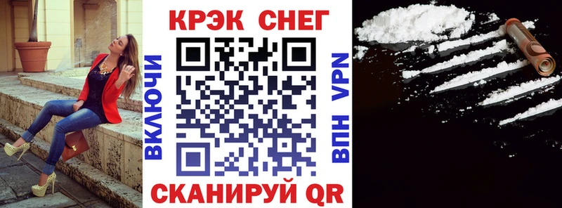 Купить где  Чита  КОКАИН VHQ 
