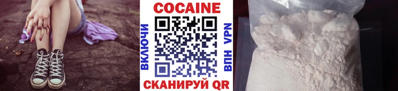 COCAIN Эквадор Чита
