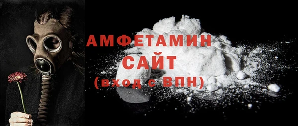 мяу мяу мука Медвежьегорск