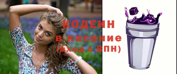 мяу мяу мука Медвежьегорск