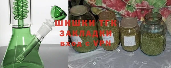 мяу мяу мука Медвежьегорск