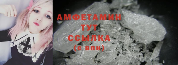 мяу мяу мука Медвежьегорск