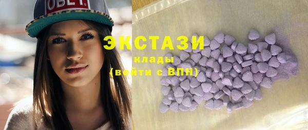 мяу мяу мука Медвежьегорск