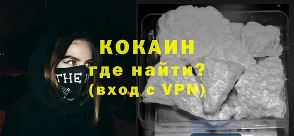 ECSTASY Мегион