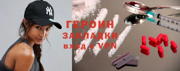 ECSTASY Мегион