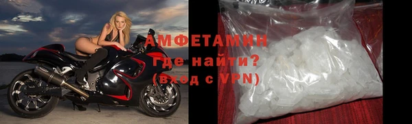 мяу мяу мука Медвежьегорск