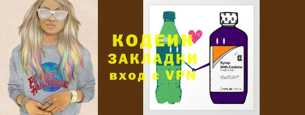 ECSTASY Мегион