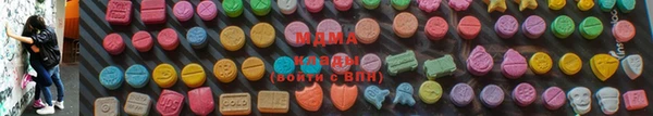 мяу мяу мука Медвежьегорск