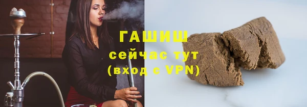 первитин Медногорск