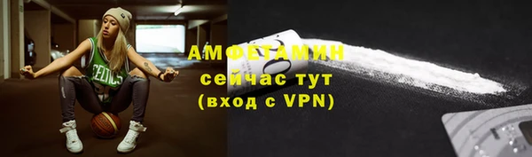 мяу мяу мука Медвежьегорск