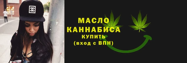 мяу мяу мука Медвежьегорск