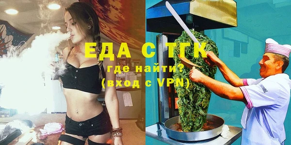 ECSTASY Мегион