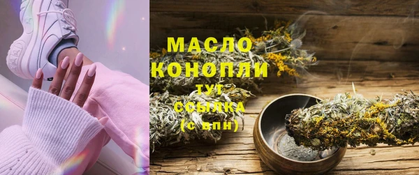 мяу мяу мука Медвежьегорск
