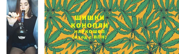 первитин Медногорск