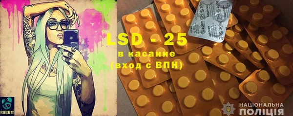 ECSTASY Мегион