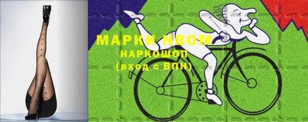 мяу мяу мука Медвежьегорск