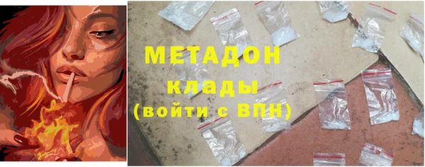 ECSTASY Мегион
