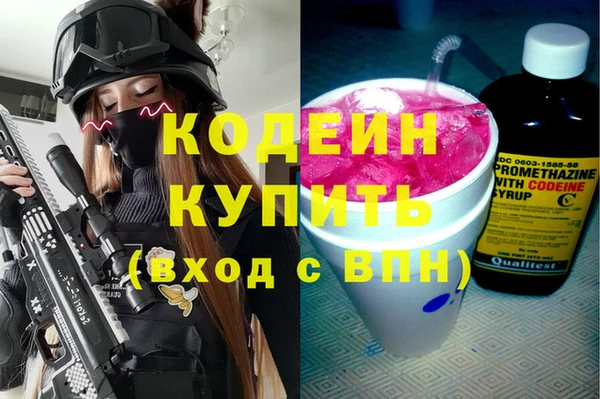 ECSTASY Мегион